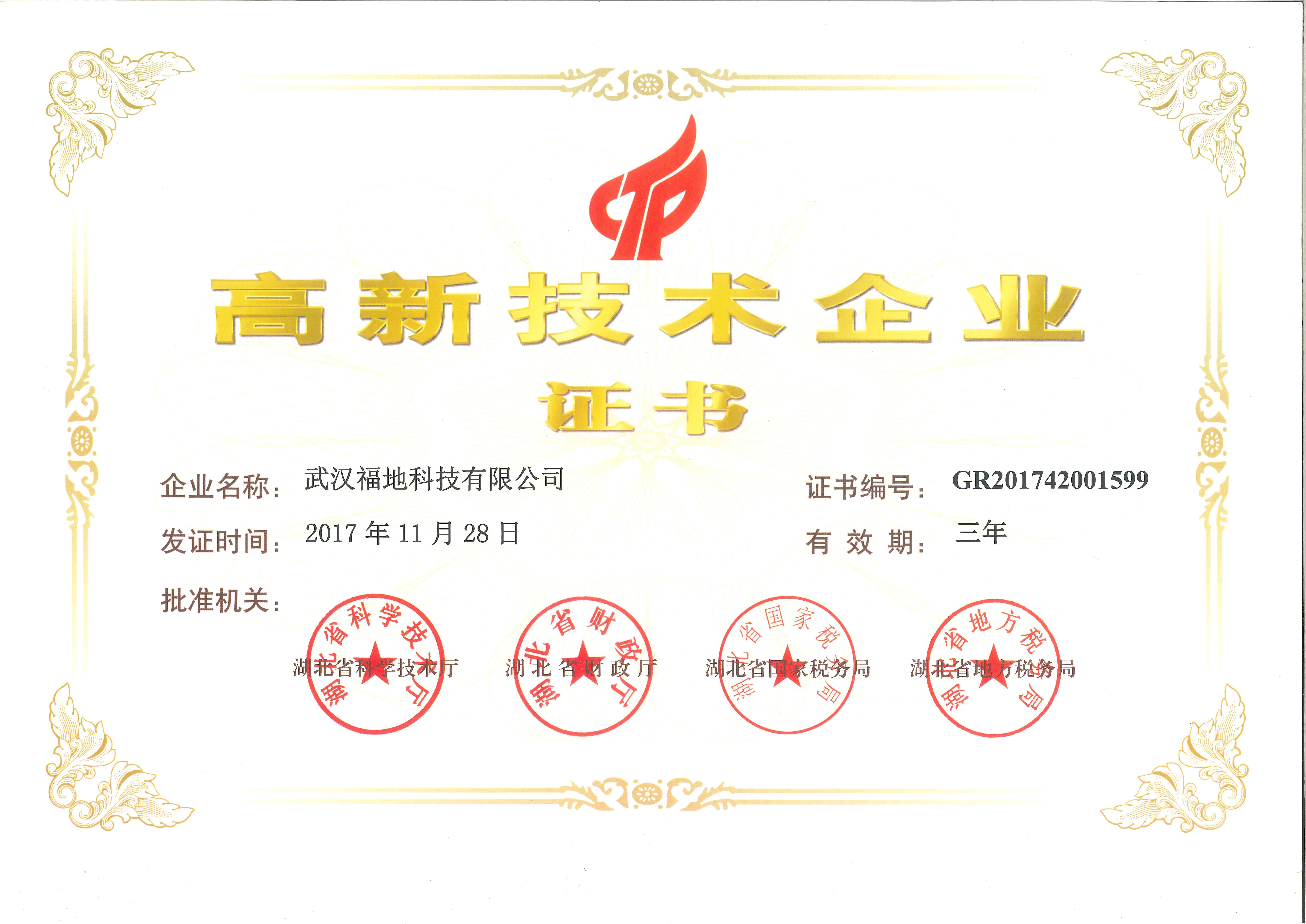 微信图片_20230221150734.jpg